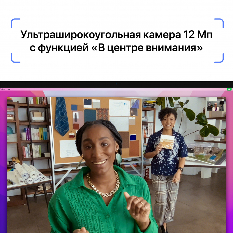 Монитор Apple Studio Display Retina 5K, стандартное стекло, подставка с регулировкой по наклону и высоте