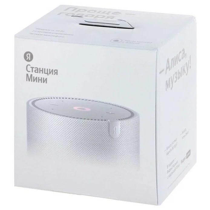 Умная колонка Яндекс Станция Мини 2, Opal Grey