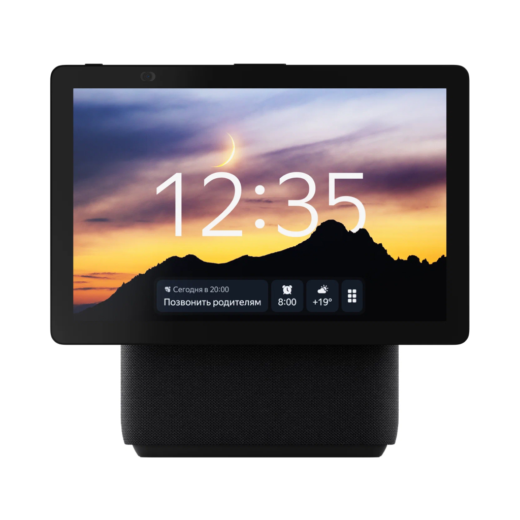 Умная колонка Станция Дуо Макс, с Zigbee, черный