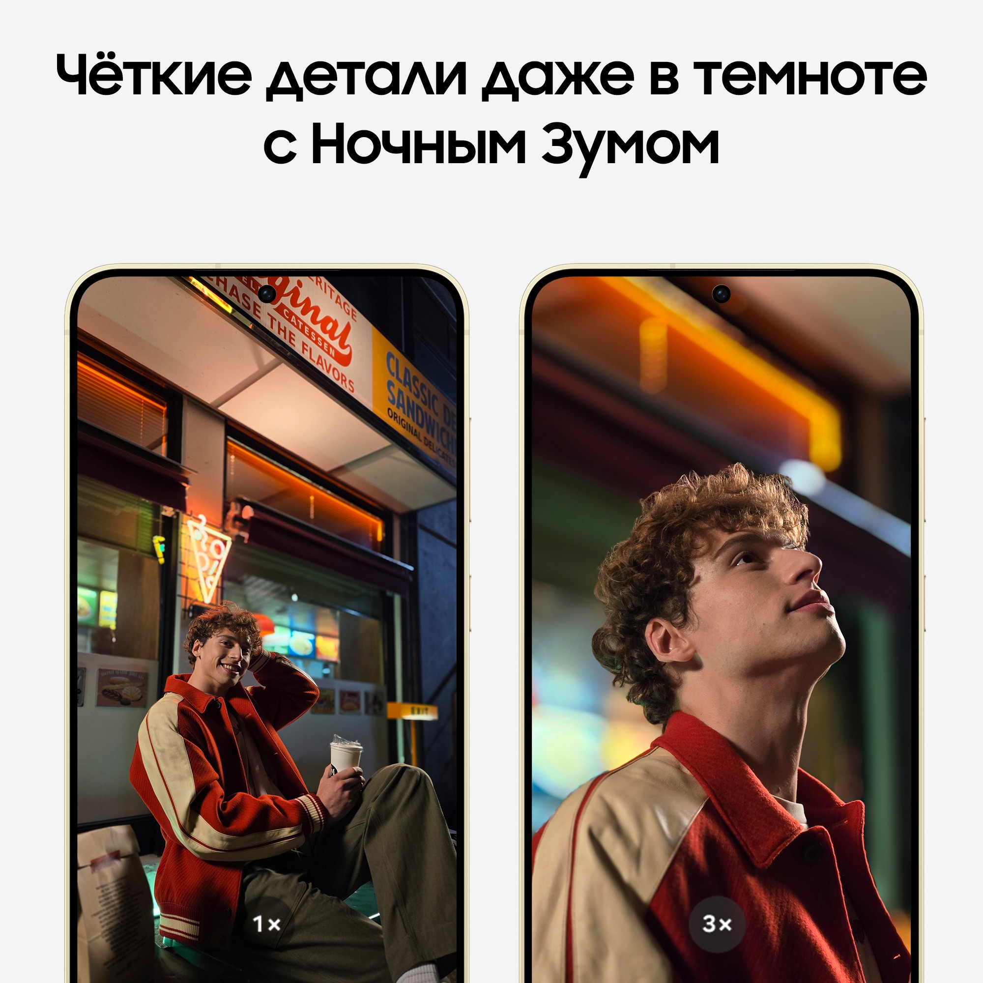 Смартфон Samsung Galaxy S24 8/128 ГБ, серый