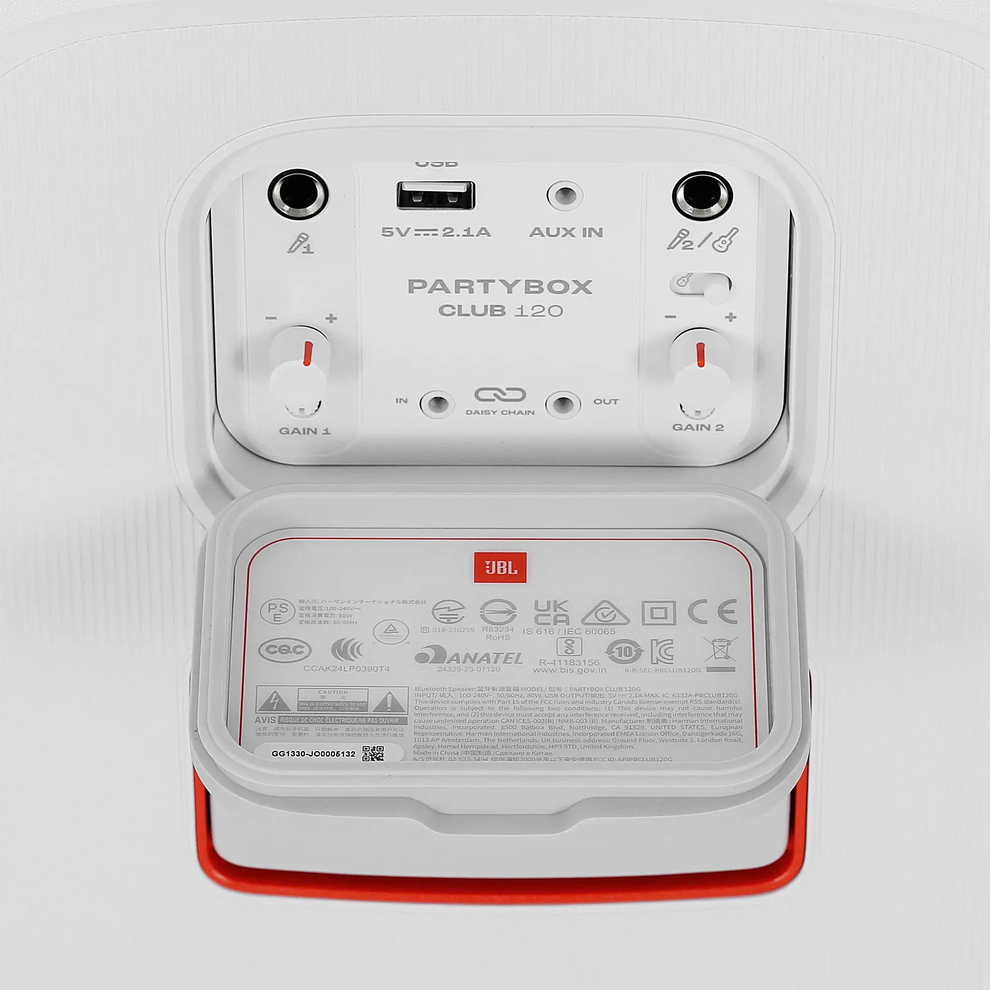 Беспроводная колонка JBL PartyBox Club 120, White