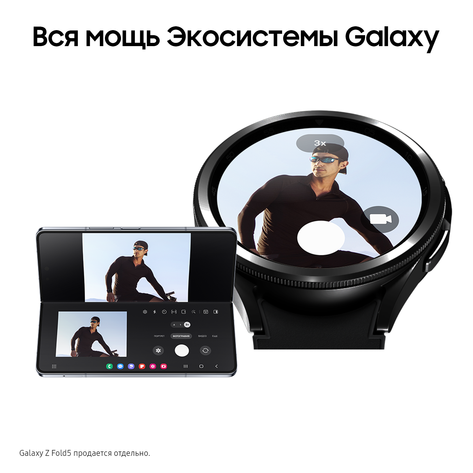 Смарт-часы Samsung Galaxy Watch 6 Classic LTE, 43 мм черный