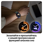 Смарт-часы Samsung Galaxy Watch 6 Classic LTE, 47 мм серебро