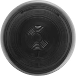 Беспроводная акустика Harman Kardon SoundSticks 5, Black