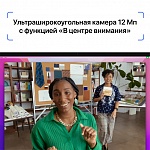 Монитор Apple Studio Display Retina 5K, стандартное стекло, подставка с регулировкой по наклону и высоте