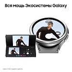 Смарт-часы Samsung Galaxy Watch 6 Classic LTE, 47 мм серебро