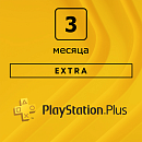 Подписка PlayStation Plus Extra, 3 месяца
