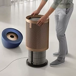 Очиститель воздуха Dyson BP04 Prussian Blue/Rich Copper