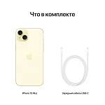 Apple iPhone 15 Plus SIM + eSIM, 128 Гб, Синий (Без RuStore)