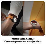 Смарт-часы Samsung Galaxy Watch 6 Classic LTE, 47 мм серебро