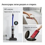 Вертикальный пылесос Dyson Wash G1, Blue/Black