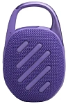 Колонка портативная JBL Clip 5, Purple