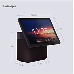 Умная колонка Яндекс Станция Дуо Макс, с Zigbee, красный