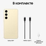 Смартфон Samsung Galaxy S24+ 256 ГБ желтый