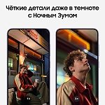 Смартфон Samsung Galaxy S24 8/128 ГБ, фиолетовый