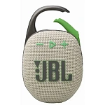 Колонка портативная JBL Clip 5, Sand