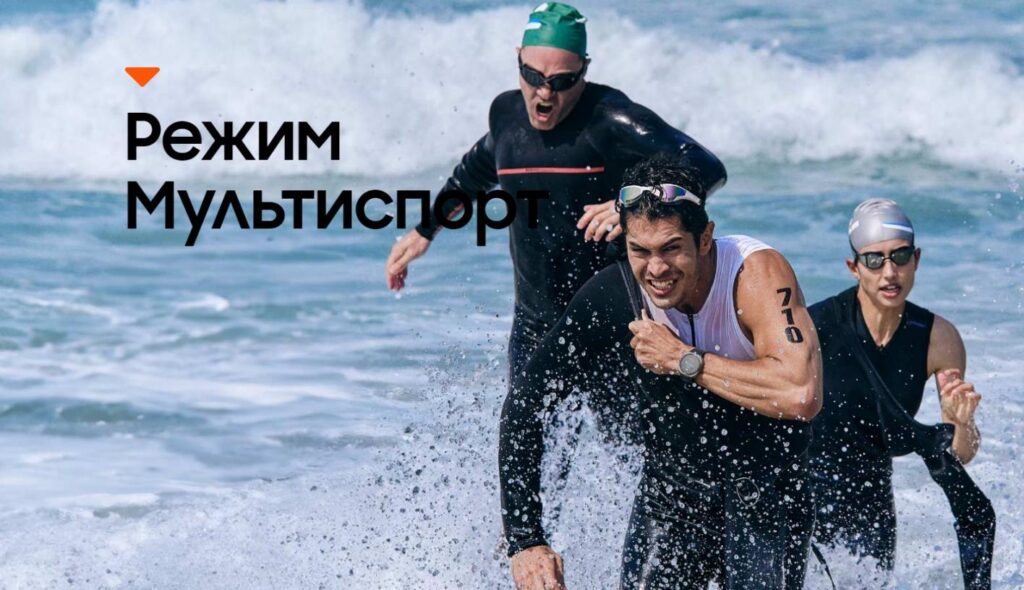 Смарт-часы Samsung Galaxy Watch Ultra 2024 LTE 47 мм, Titanium Silver №9