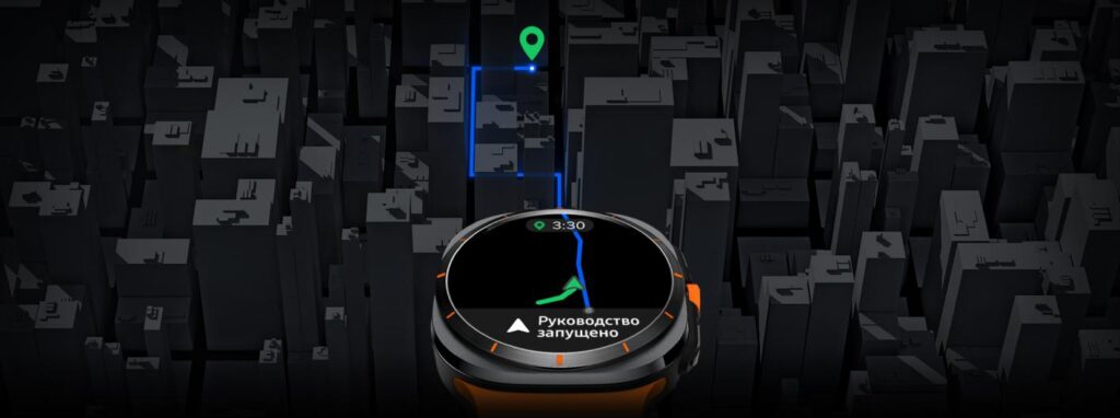 Смарт-часы Samsung Galaxy Watch Ultra 2024 LTE 47 мм, Titanium Silver №10